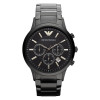 Armani Krona + Stift AR2453